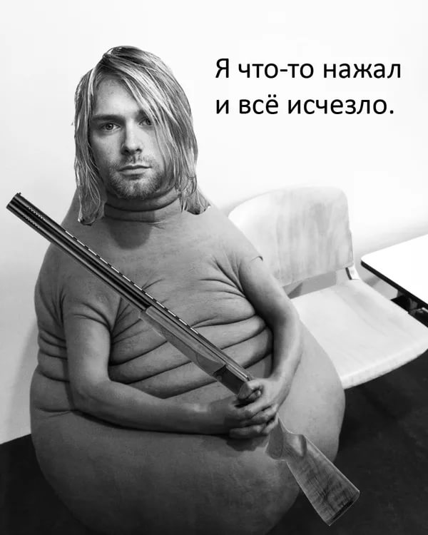 В Москве найден мертвым член высшего совета "Единой России" Юрий Котлер