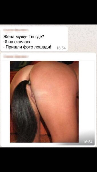 Нестандартный юмор