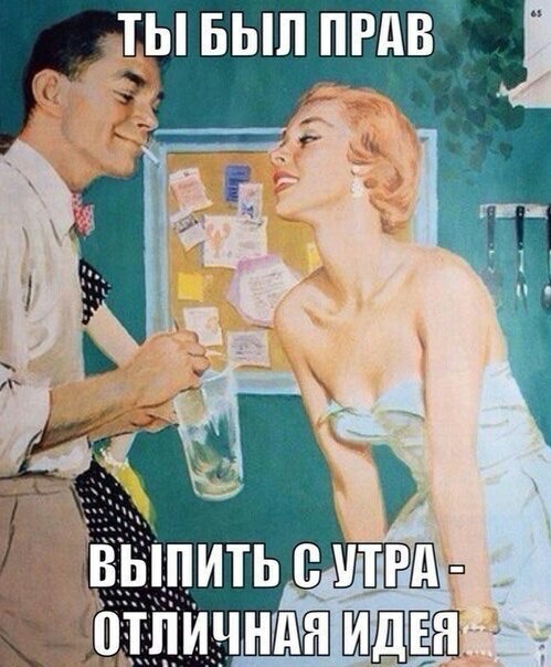 Гуляй, черноголовые