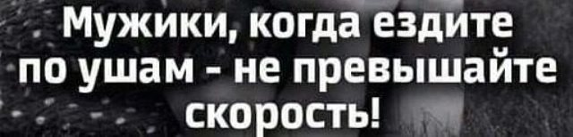 Подборка интересных и веселых картинок 20.08.18