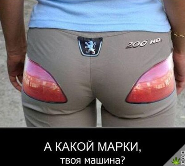 Картинки из ваших энторнетов