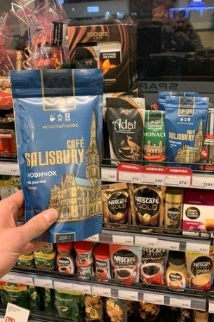 Ужасные идеи, но хорошее исполнение