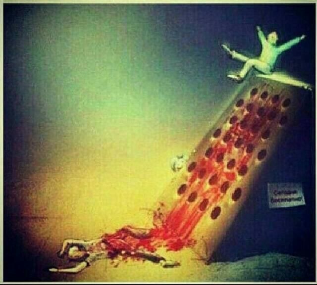 Ума палата №6