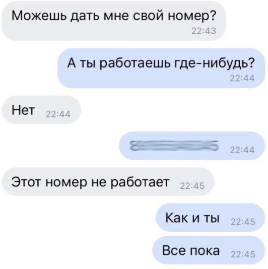 Немного картинок с надписями и без - 15