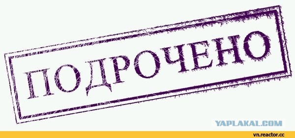Поклонница оружия