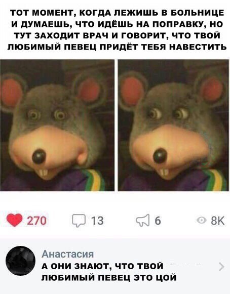 Картинки на воскресный день