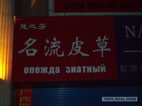 Чудо-камер от Сони