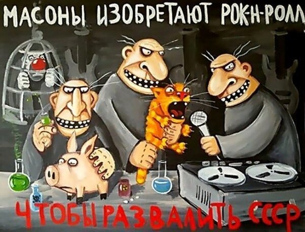 Пара-пара-пам! Фьють. Картинки с надписями. И прочий бред...