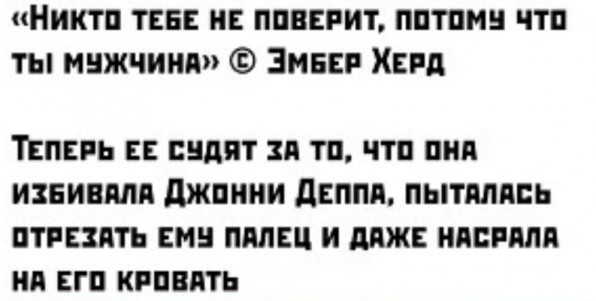 Бредзона 23.02.20