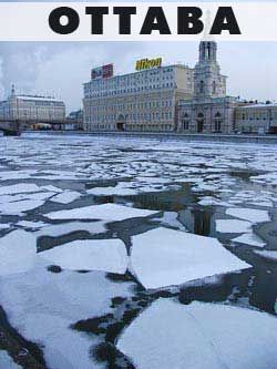 Поиграем в города?!