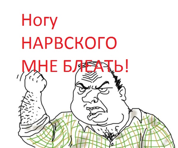 blondex. Rumer. par9. страницы блокнота