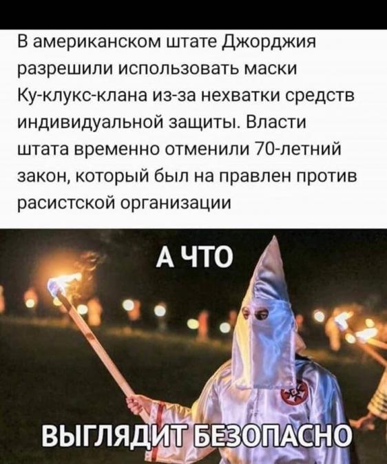 Немного картинок для настроения 22.05.20