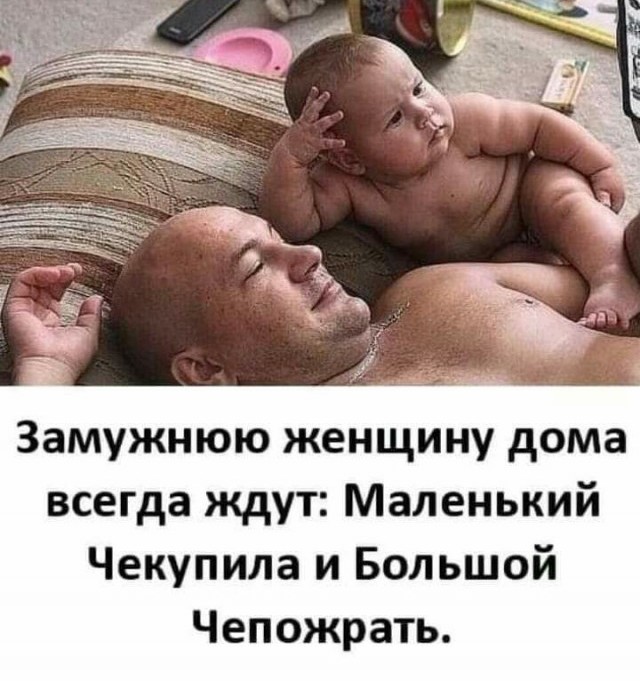 Немного картинок для настроения 25.05.20
