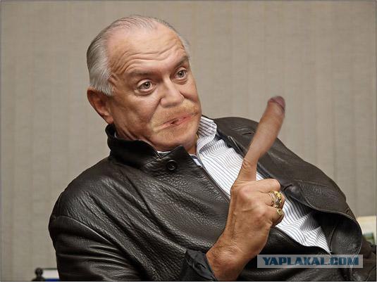 Фотожаба: Никита Михалков