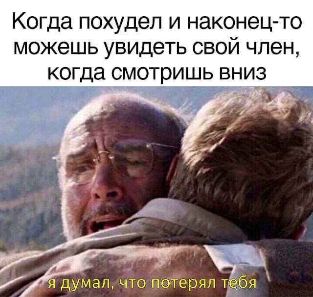 Юмор в картинках
