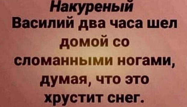 Прикольные и просто красивые картинки 28.07.2020