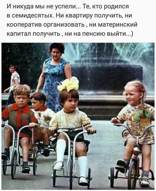 Немного фоток тех времен, когда мы были чуточку моложе