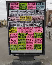 Сколько стоит надоевшая жена