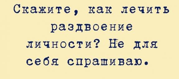 Просто картиночки 17.10.20