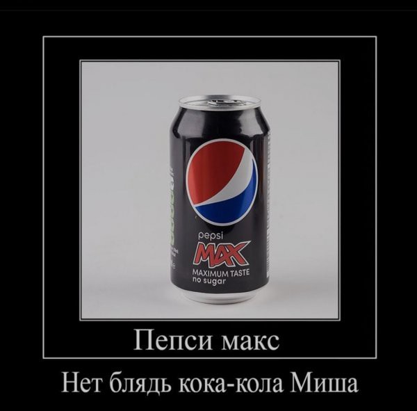 Картинки всякие