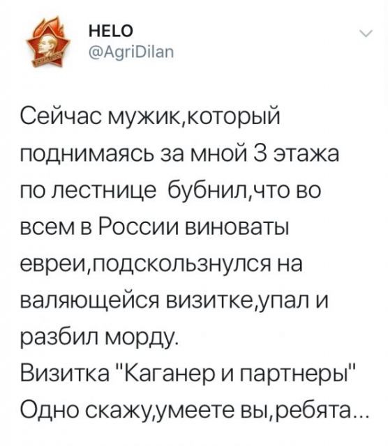 Дурацкие картинки