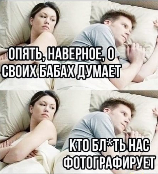 Картинки с надписями и всякие жизненные фразы