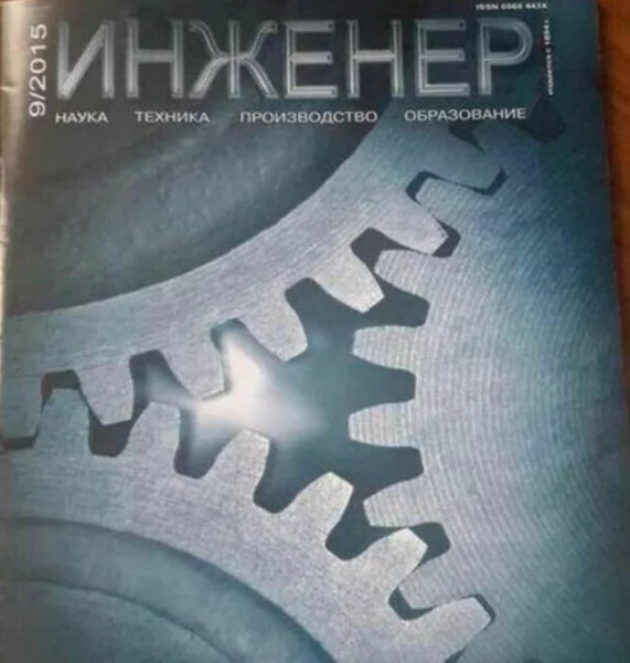 https://s00.yaplakal.com/pics/pics_original/7/8/7/15396787.jpg
