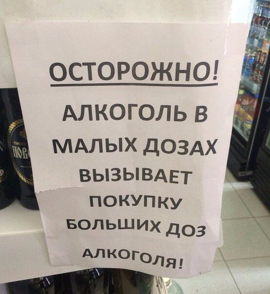 Так себе картинки 19.06.21