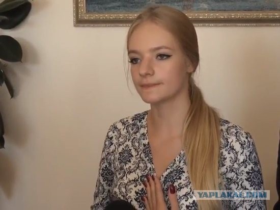 Лиза Пескова закончила МГИМО с красным дипломом магистра