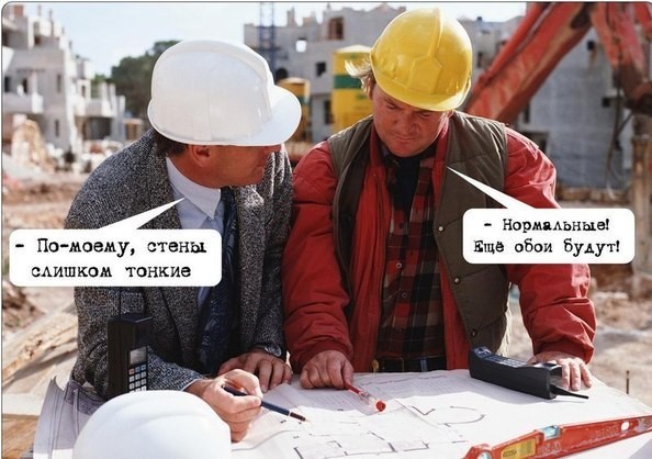 Социальное жилье в Краснодарском крае: натурально, без фундамента, из камней и палок