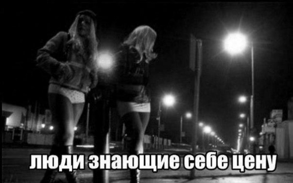 Пятница. И немного слегка пошлых картинок с надписями и без 16+ (29.10)