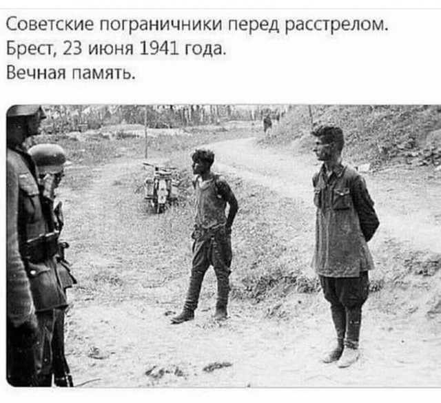 Советские солдаты в плену.