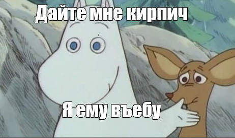 В Госдуме предложили ударить по США ядерным оружием. «Имеем право»