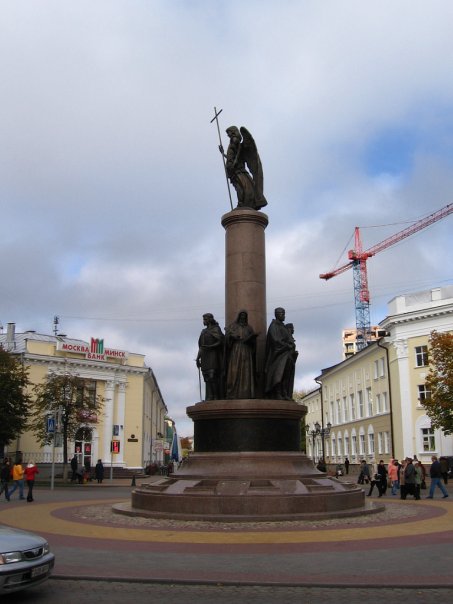 Кобрин, Беларусь