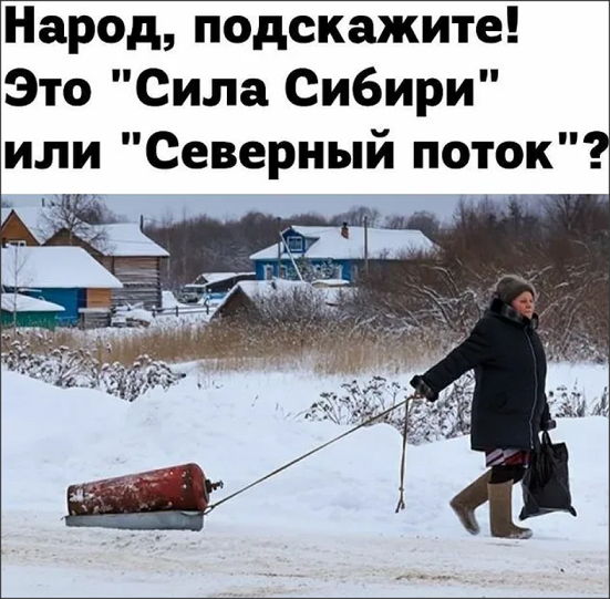Успех и стабильность