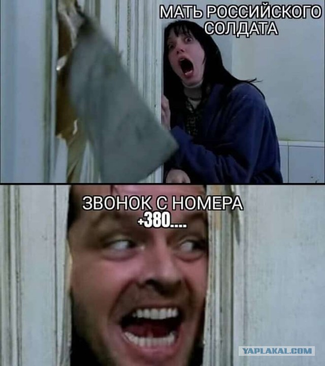 Сделал подарок на 8 марта.