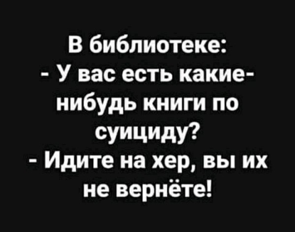 Древние картинки