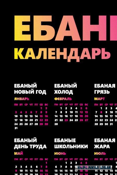 В Токио жителей предупредили о приближающемся цунами после землетрясения на северо-востоке Японии