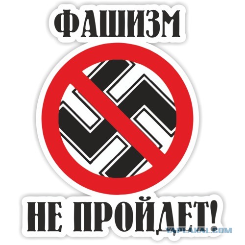 В Москве задержали девушку с букетом белых цветов