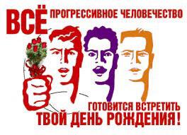 Шматочек