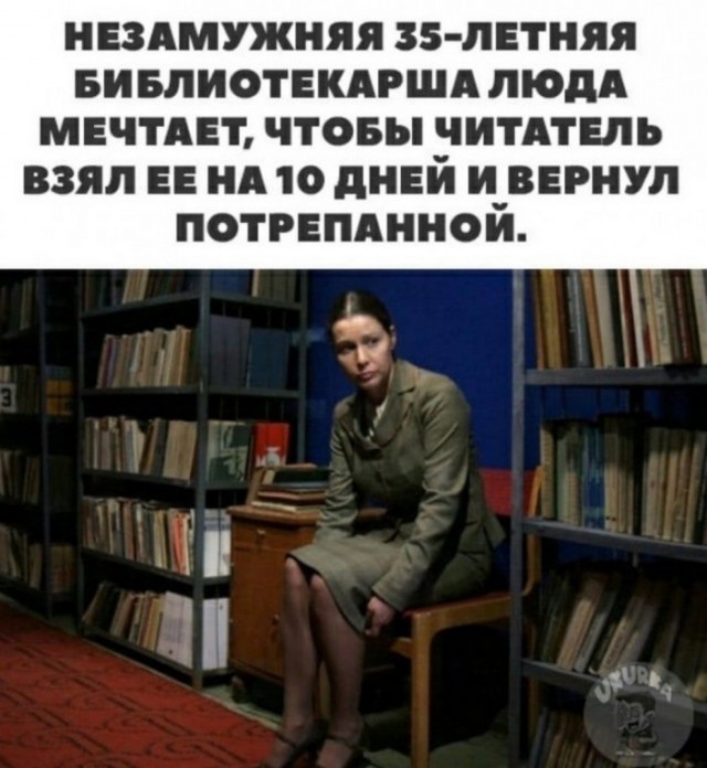 Немного картинок для настроения - 119