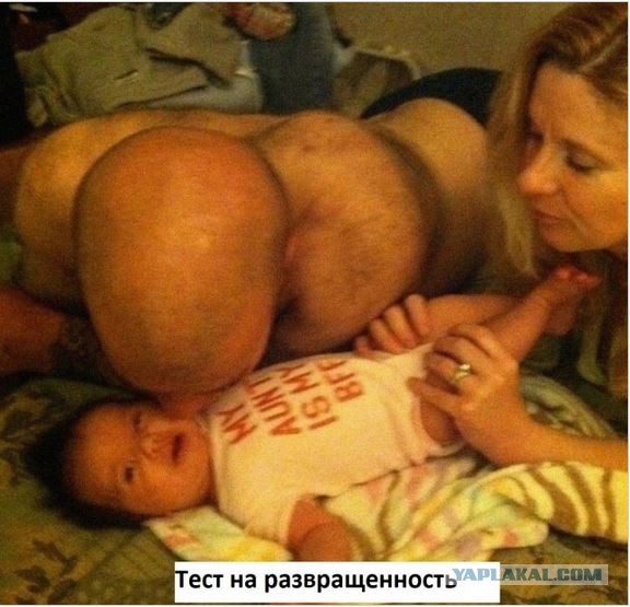 Пятница. И немного слегка пошлых картинок с надписями и без 16+ (02.09)
