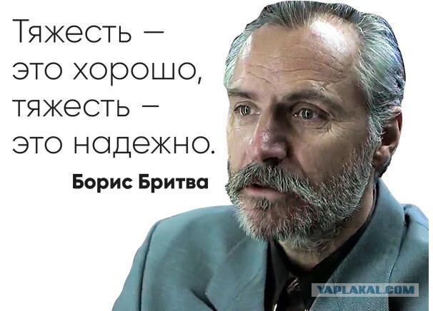 В России появились роутеры на основе процессора "Байкал"