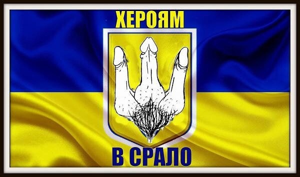На раненого военного в окопе скидывают гранаты