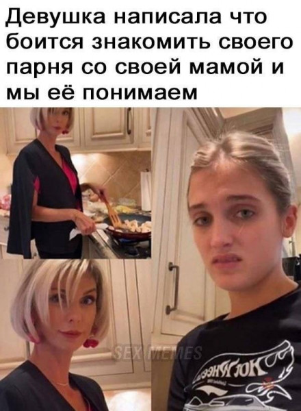 Юмор в картинках и без