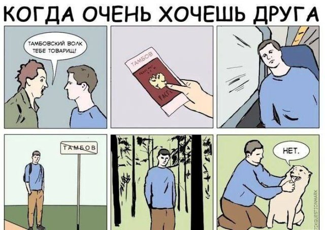 Немного картинок для настроения - 131