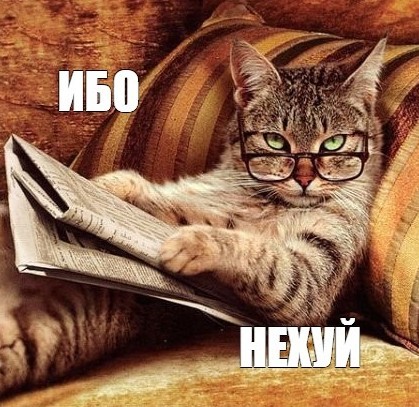 Хорватия в полуфинале!!!!