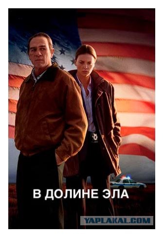 Какой хороший фильм пересматривали в выходные?