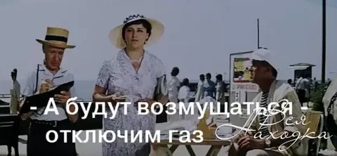 Крупный российский бизнес отказался перечислять «добровольные» взносы в бюджет