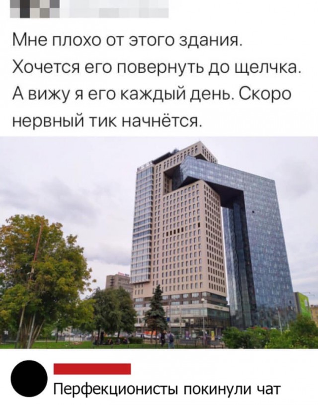Нуштош 22.03.2023